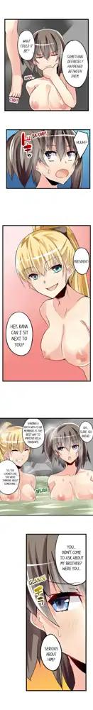 I Massage My Sister Every Night Ch 1-44, English