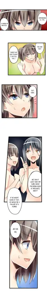 I Massage My Sister Every Night Ch 1-44, English