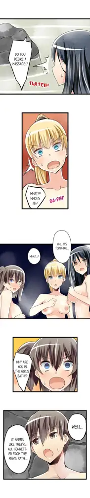 I Massage My Sister Every Night Ch 1-44, English