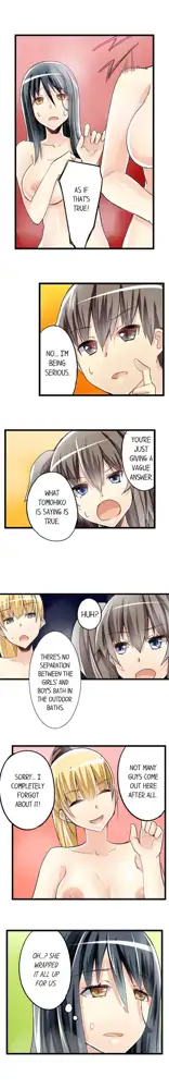 I Massage My Sister Every Night Ch 1-44, English