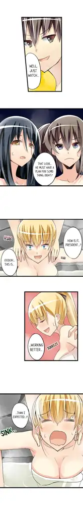 I Massage My Sister Every Night Ch 1-44, English