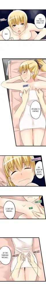 I Massage My Sister Every Night Ch 1-44, English