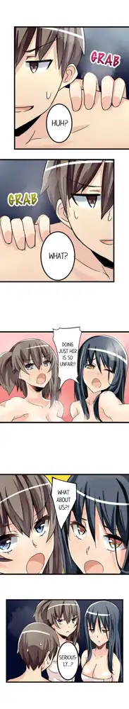 I Massage My Sister Every Night Ch 1-44, English