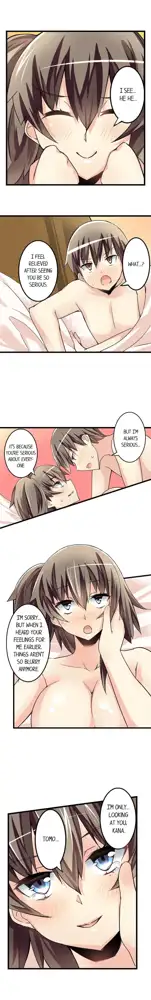 I Massage My Sister Every Night Ch 1-44, English