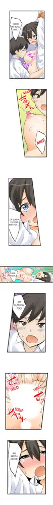 I Massage My Sister Every Night Ch 1-44, English