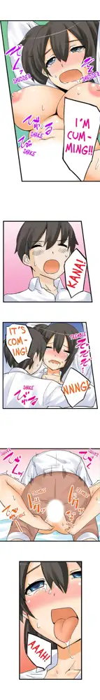 I Massage My Sister Every Night Ch 1-44, English