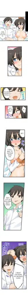 I Massage My Sister Every Night Ch 1-44, English