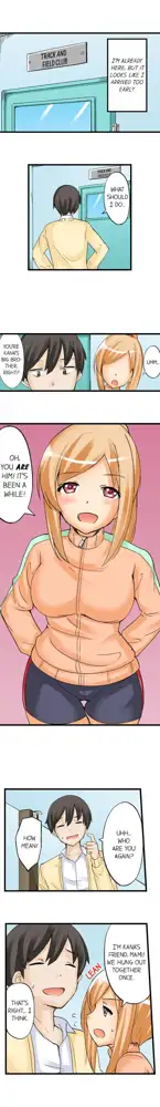 I Massage My Sister Every Night Ch 1-44, English