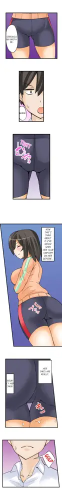 I Massage My Sister Every Night Ch 1-44, English