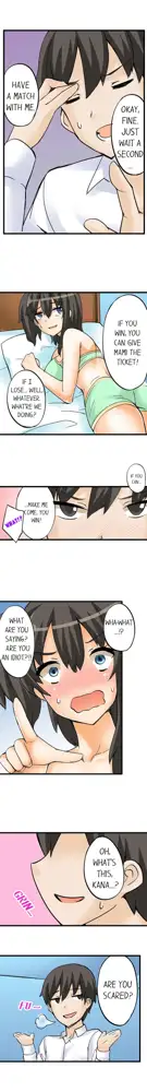 I Massage My Sister Every Night Ch 1-44, English