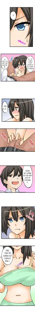 I Massage My Sister Every Night Ch 1-44, English