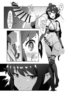 Sanae to Aya no Hentai Futanari Mikkai | Secret Perverted Futanari Meeting of Sanae and Aya, English