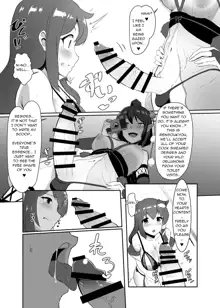 Sanae to Aya no Hentai Futanari Mikkai | Secret Perverted Futanari Meeting of Sanae and Aya, English