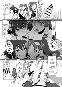 Sanae to Aya no Hentai Futanari Mikkai | Secret Perverted Futanari Meeting of Sanae and Aya, English