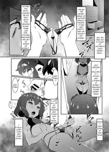 Sanae to Aya no Hentai Futanari Mikkai | Secret Perverted Futanari Meeting of Sanae and Aya, English