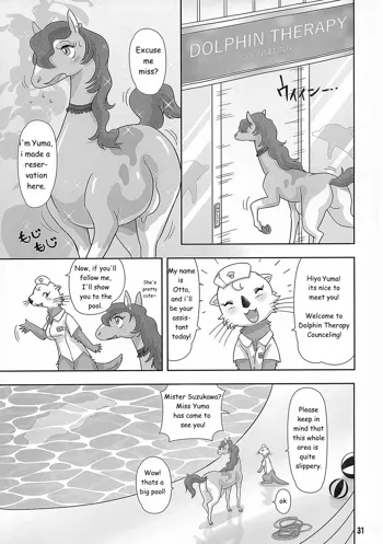 Mare Holic 3 Kemolover Ch 4 "Healing"