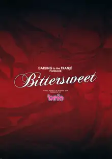 Bittersweet, 中文