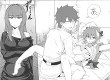 Walking in on Gudao, 日本語