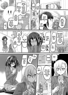 Mahou Shoujo Swap! ~Shinmai Kyoushi no Ore ga Mahou Shoujo to Irekawacchattara~, English