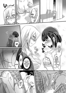 Mahou Shoujo Swap! ~Shinmai Kyoushi no Ore ga Mahou Shoujo to Irekawacchattara~, English