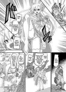 Mahou Shoujo Swap! ~Shinmai Kyoushi no Ore ga Mahou Shoujo to Irekawacchattara~, English