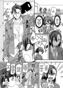 Mahou Shoujo Swap! ~Shinmai Kyoushi no Ore ga Mahou Shoujo to Irekawacchattara~, English