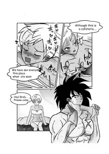 If Broly..., English