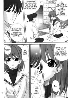 Maki Clannad, English