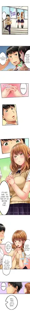 Seeing Her Panties Lets Me Stick In Ch.1, English