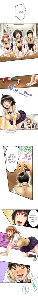 Seeing Her Panties Lets Me Stick In Ch.1, English