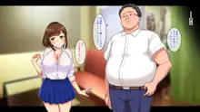 バイトの巨乳ポニテJKと孕まセックス, 日本語