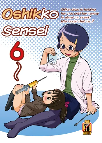 Oshikko Sensei 6~., English