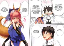 Lolikko Tamamo-chan, English