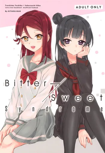 Bitter Sweet Syndrome, 日本語