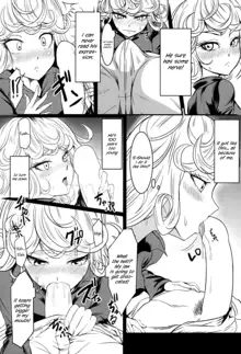 Dekoboko Love Sister First Love, English