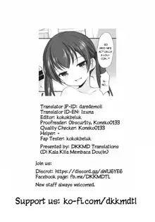 Tonari no Sosoru Shoujo, English