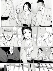 Hahagui -Ottori Okaa-san ga Toshishita Yarichin ni Nerawareru Toki- | 엄마따먹기 ~온화한 엄마가 연하 양아치에게 노려질 때~, 한국어