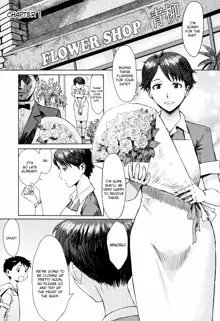 Aoi Kajitsu to Shiroi Hada Ch. 1-5, English