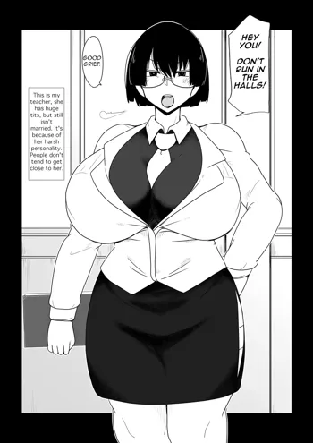 Boku no Iinari Babaa Kyoushi. | Blackmailing My Mature Teacher., English