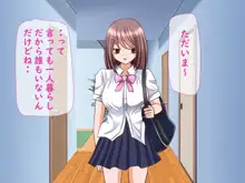 百合ちゃん(ペット(女の子)を飼うことになった件), 日本語