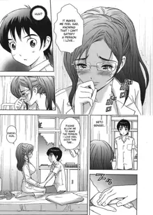 Yasashii Kanojo wa Boku no Hoken no Sensei desu | The Kind Girl Is My Infirmary Sensei (decensored), English