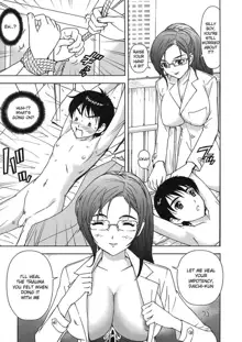 Yasashii Kanojo wa Boku no Hoken no Sensei desu | The Kind Girl Is My Infirmary Sensei (decensored), English