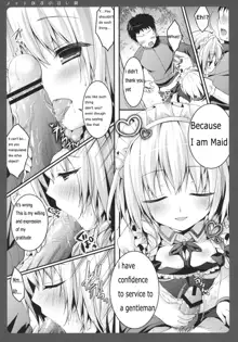 Maid Sakuya no Amai Wana, English