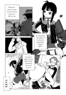 Mamma Mia! Ch.1-9, English