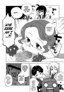 Mamma Mia! Ch.1-9, English