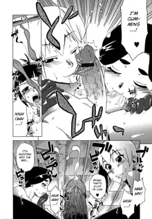 Mamma Mia! Ch.1-9, English