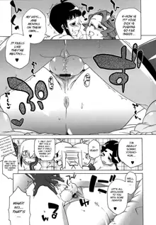 Mamma Mia! Ch.1-9, English