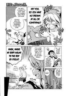 Mamma Mia! Ch.1-9, English