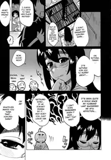 Mamma Mia! Ch.1-9, English