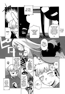 Mamma Mia! Ch.1-9, English